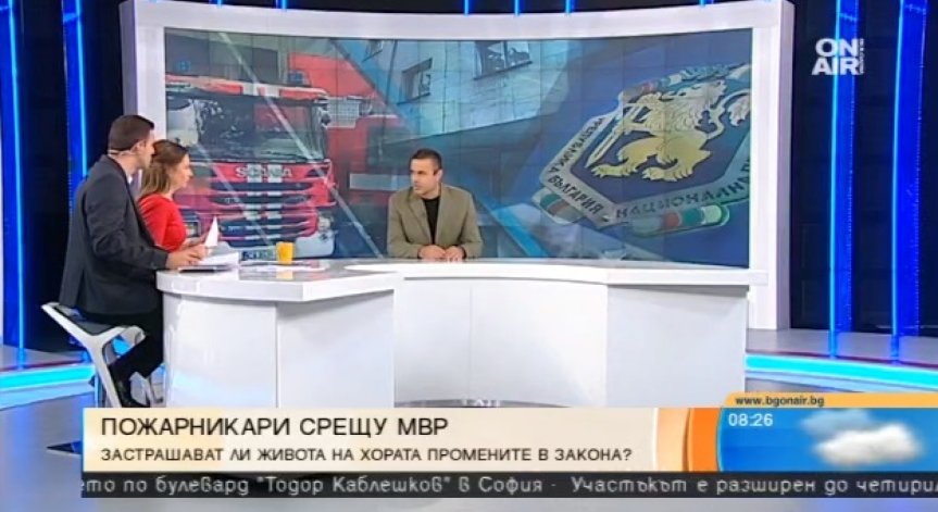 Синдикат 
