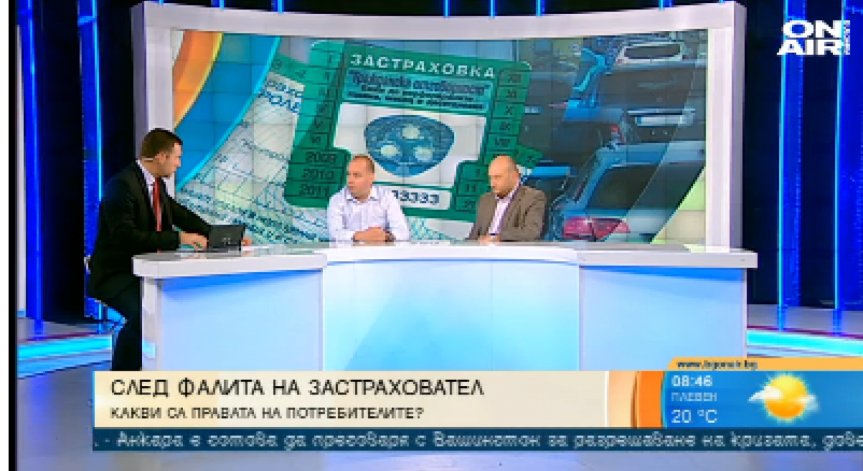 За да няма отнети книжки: Клиентите на 