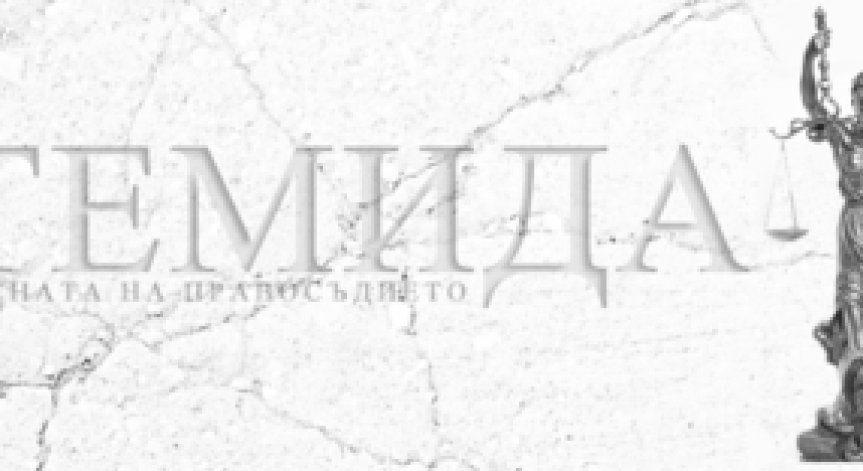 Как полицията ще контролира засиления трафик към летните курорти?