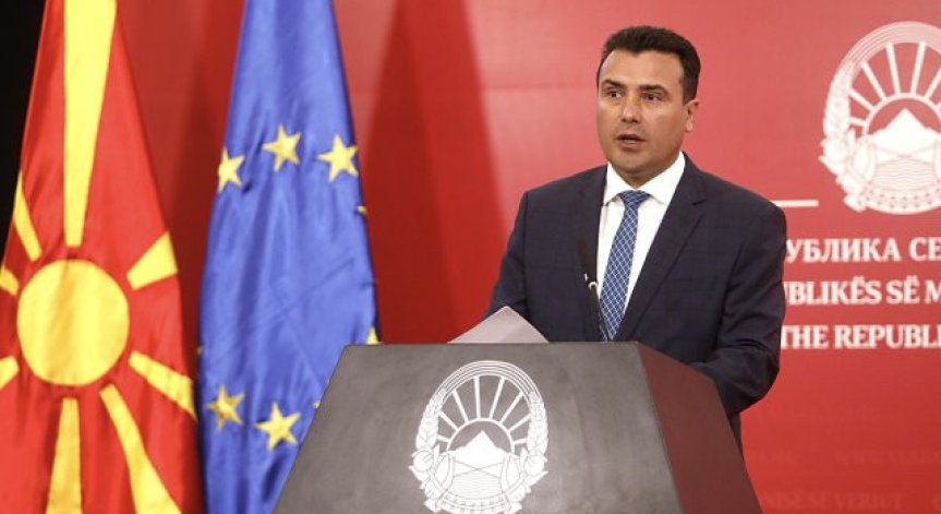 Заев: България прави приятелски жест, дарява на РСМ 50 000 дози ваксина