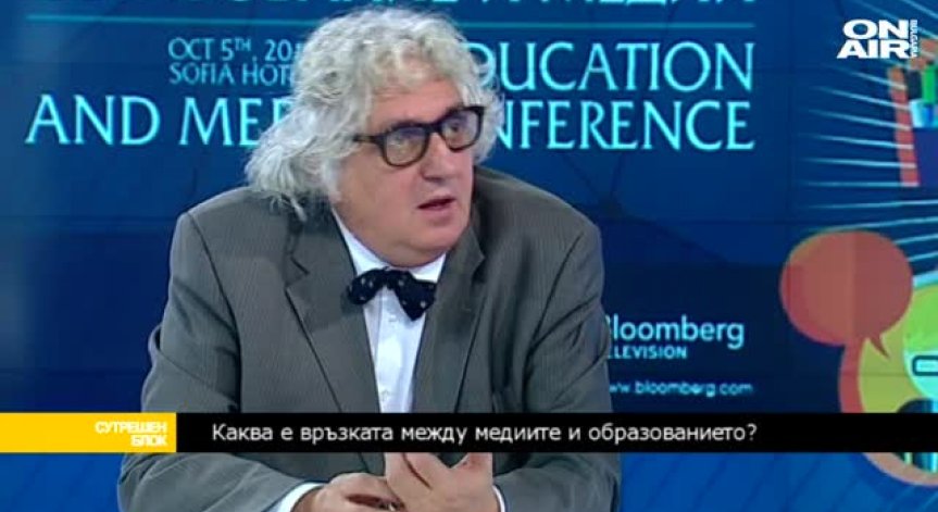 Доц. Лозанов: Голямата задача на медиите е да дават знания, които да се ползват пряко в живота