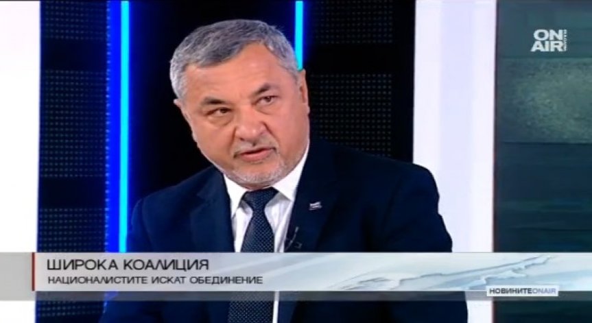 Обединените патриоти искат широка коалиция