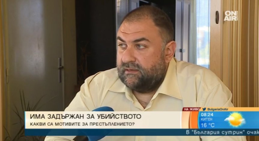 Разследващите не трябвало да се подават на обществения натиск