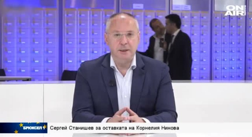 Станишев: Нужен е дълбочинен анализ защо гражданите не припознават БСП като алтернатива