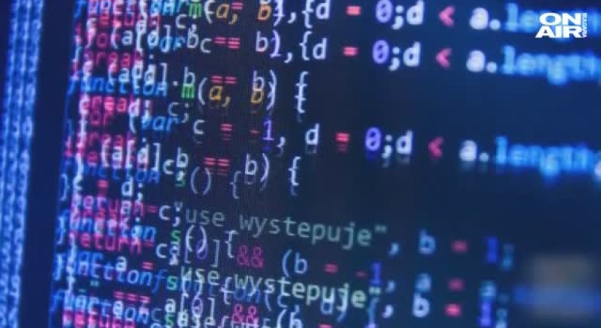 Задържаха 20-годишен мъж за хакерската атака срещу НАП