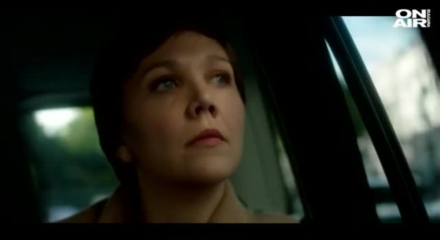 Box Office: Наградите Еми. Епизод 2