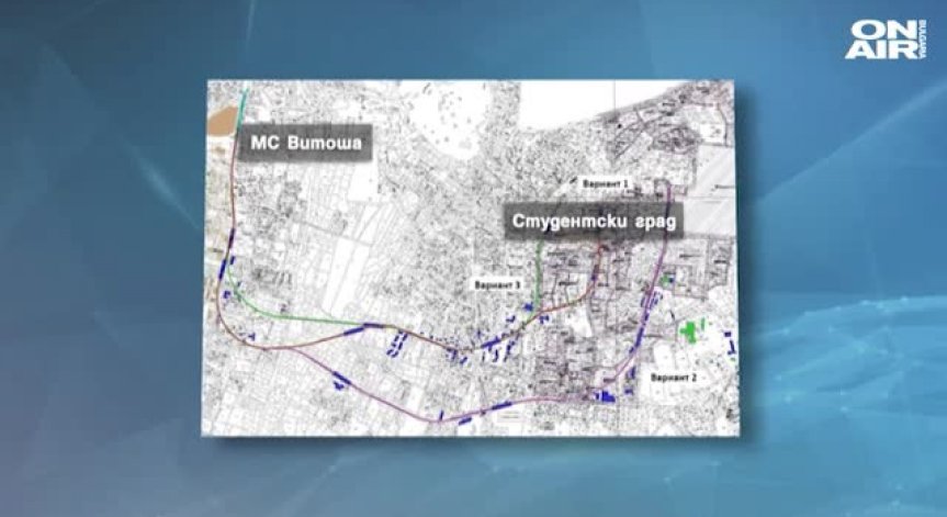 Удължават столичното метро до Студентски град
