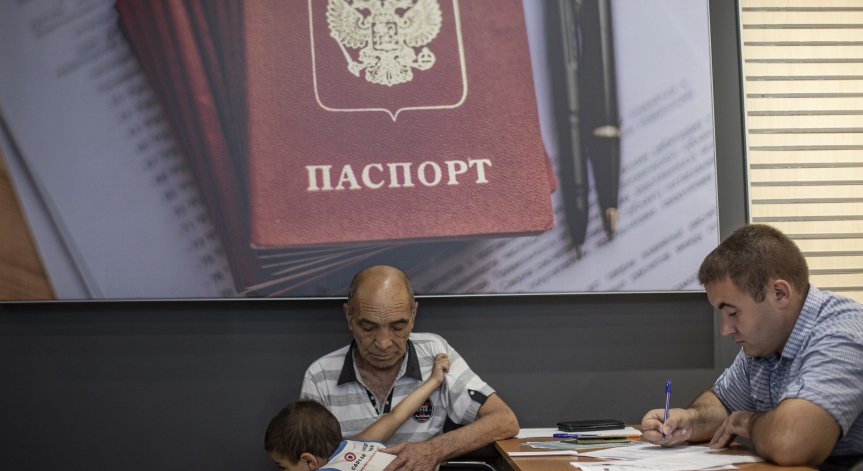 Русия разшири 