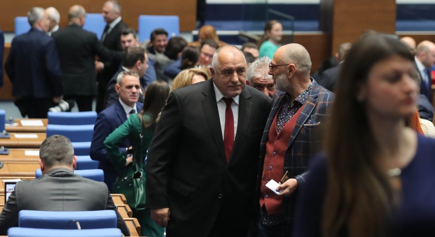 На 12 февруари Народното събрание прие процедурните правила.