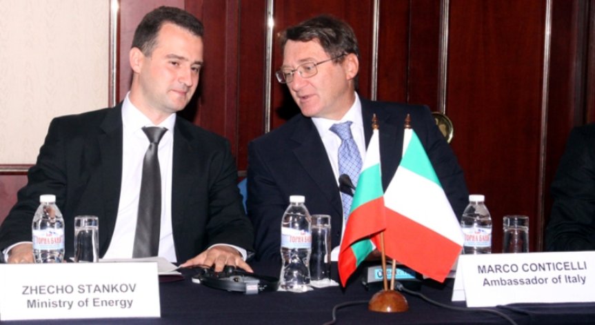 Подобряването на енергийната ефективност ще повиши конкурентоспособността на икономиката