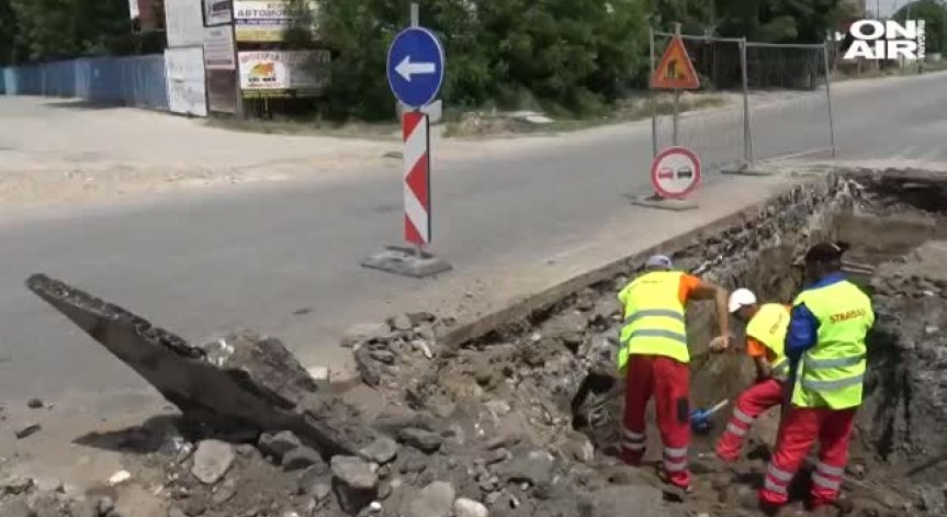 Строеж прекъсна газопровод в Пловдив