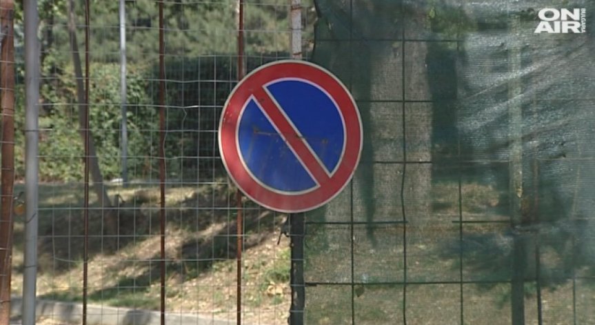 Небостъргач в кв. 