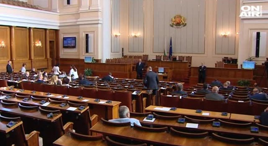 Депутатите гледат ветото на президента върху бюджетните закони за 2019 г.