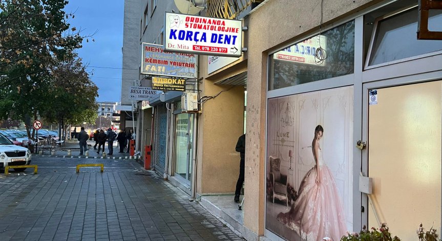 Запечатаха офисите на 