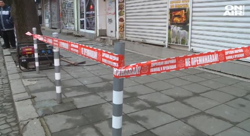Откриха мъртъв бездомник в мазе