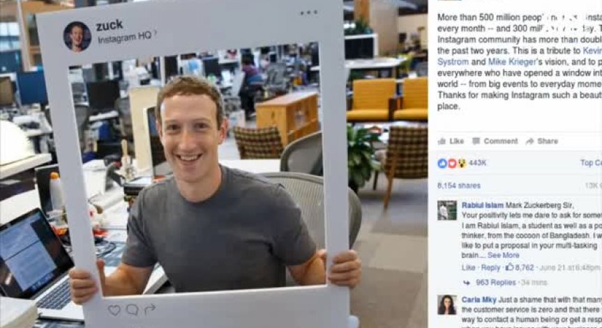 Хакери дебнат потребители за компрометиращи снимки