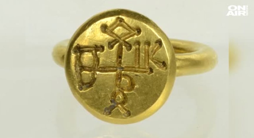 Мечът и пръстенът с монограм на хан Кубрат пристигнаха в София