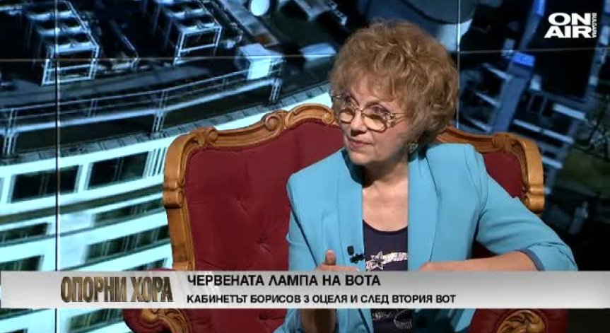 Валерия Велева: Тактиката за провеждане на вот беше грешна!
