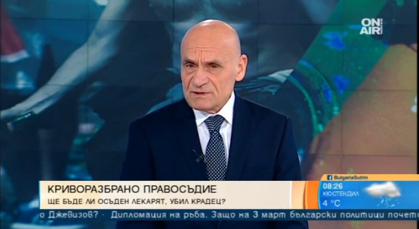 Нещата за задържания пловдивски лекар не изглеждат добре, твърди адвокат