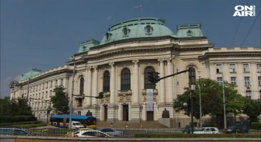 Кое е най-доброто висше учебно заведение в страната?