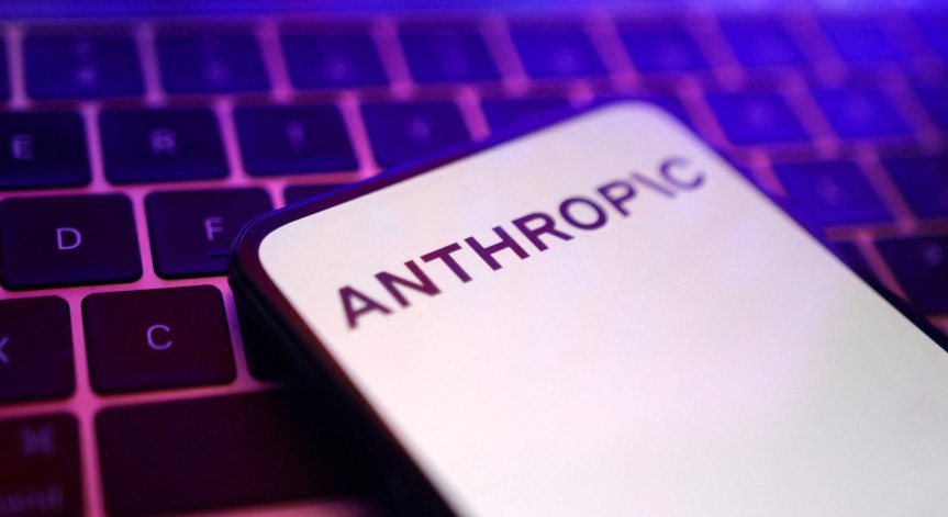 AI агент на Anthropic подаде фалшив сигнал за неразкрито убийство в САЩ