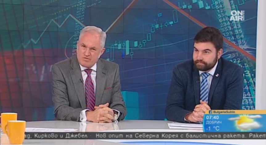 Икономист: Безконтролната приватизация предизвика пропастта между регионите!