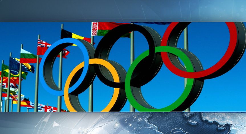 Зимната олимпиада е открита, Радослав Янков поведе българската делегация