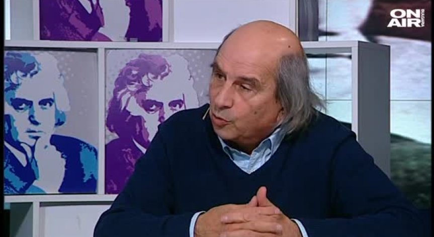 Обществени и социални неволи