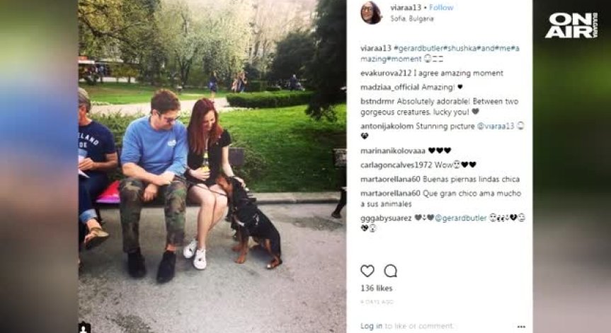 Джерард Бътлър дойде в България с Шушка