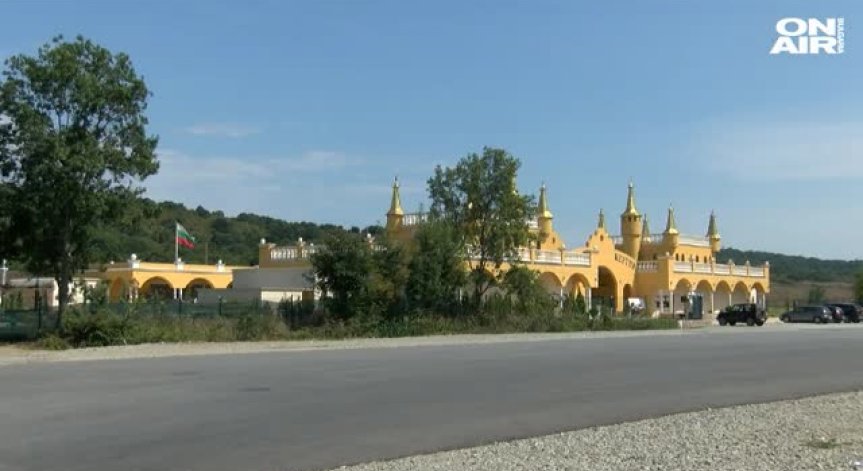 НАП затвори аквапарка край Равадиново заради укриване на доходи