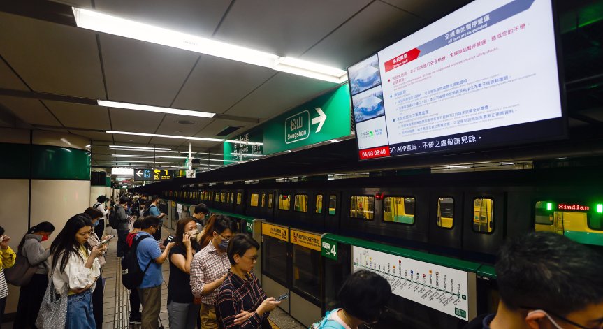 Трус със сила 7,2 по Рихтер удари Тайван: Загинал, десетки ранени и затрупани хора