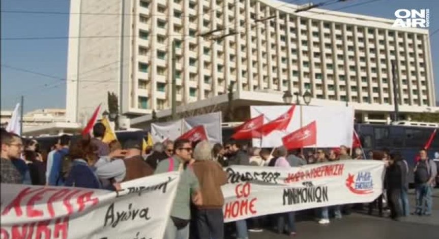Протестите в Гърция: Болници, ЖП и полиция спират да работят 