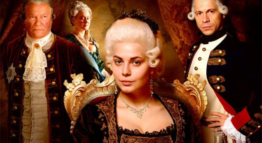 Политически игри, скандали и борба за власт в сериала „Великата“