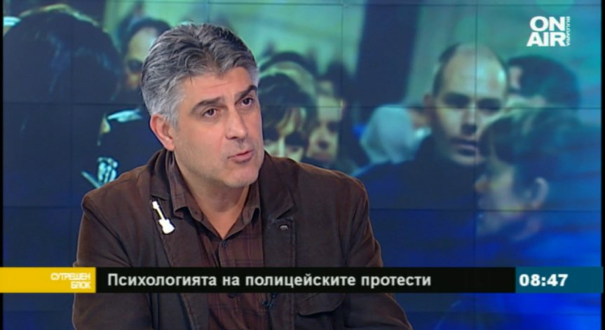 Росен Йорданов: Гражданите нямат доверие на МВР