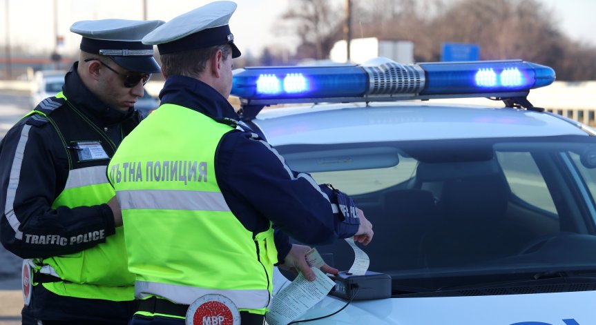 Серия от инциденти на 