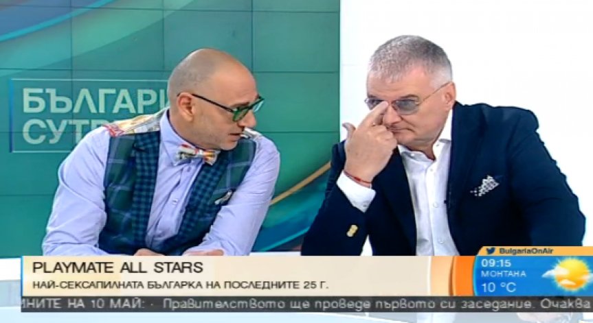 Кои ще бъдат топ плеймейтките на века?