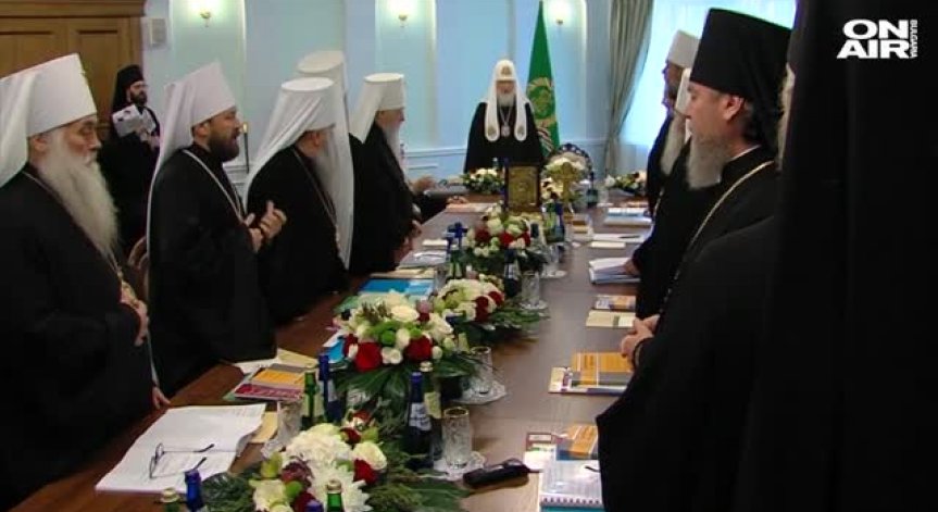 Руската православна църква се отдели от Вселенската патриаршия