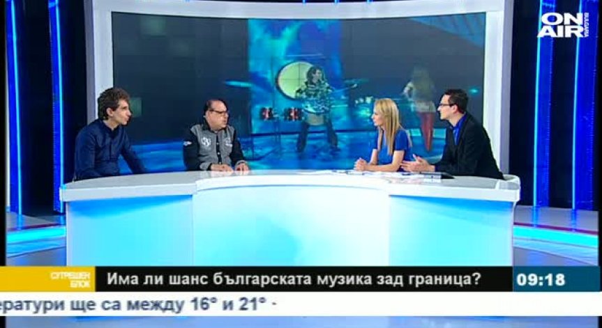Ние сме герои, Поли се представи блестящо!