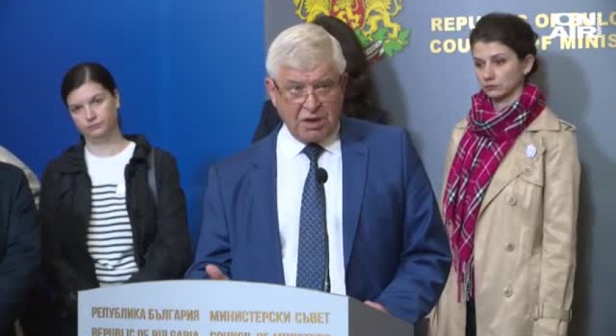 След протестите на медиците: Отпуснаха 1,7 млн. лева за Педиатричната болница