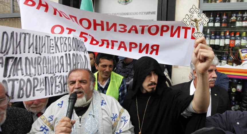 Прокуратурата оспорва решението на КЕВР за поскъпването на природния газ