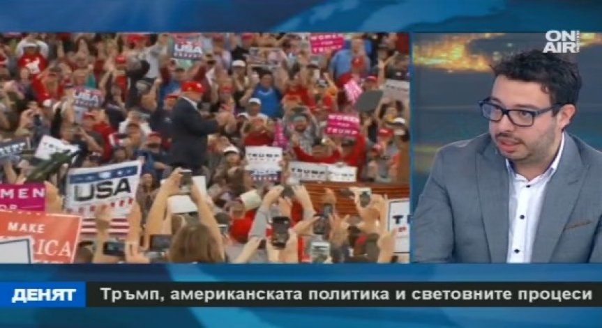 Избирането на Доналд Тръмп за президент на САЩ е положителна промяна