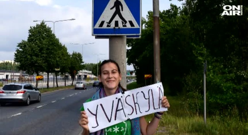 На стоп до Финландия
