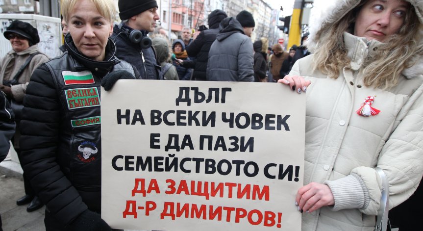 Страната в трескаво очакване: Ще освободят ли д-р Иван Димитров?