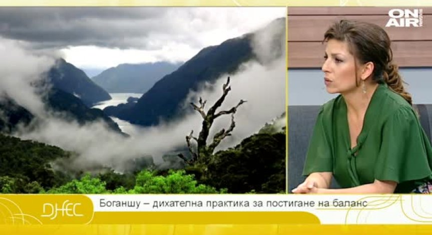 Дихателна практика с психотерапевта Кристина Дойчинова и тенденциите в косите с топ коафьора Милен Илиев