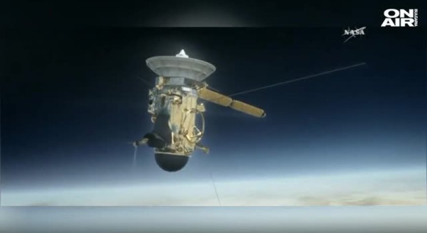 НАСА обявява ново откритие 