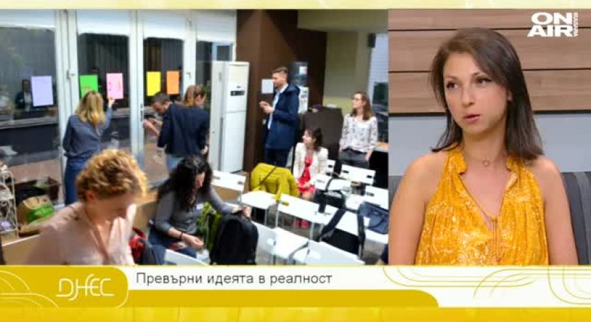 Креативно пътешествие към себе си