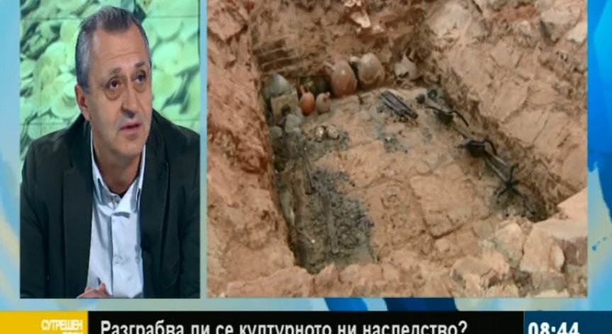 Причините за иманярството - най-вече социални