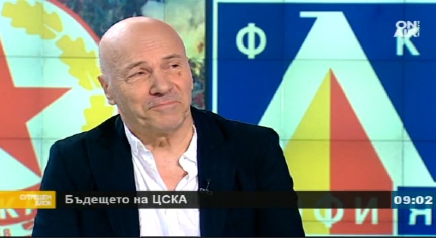 Гочето: Футболът ни е слаб, защото прекъснахме корените и разрушихме базите