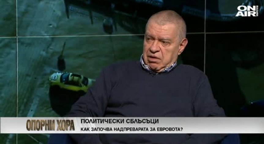 Проф. Михаил Константинов: На евроизборите има голяма вероятност ГЕРБ и БСП да са с еднакъв брой евродепутати