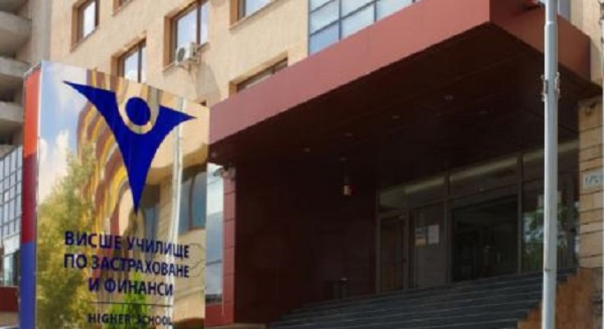 ВУЗФ приема студенти до 6 октомври